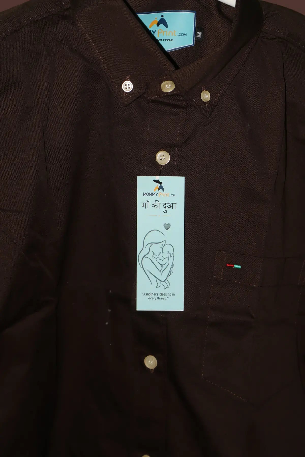 Premium Oxford Shirt with Elbow Patches – Rich Chocolate Brown