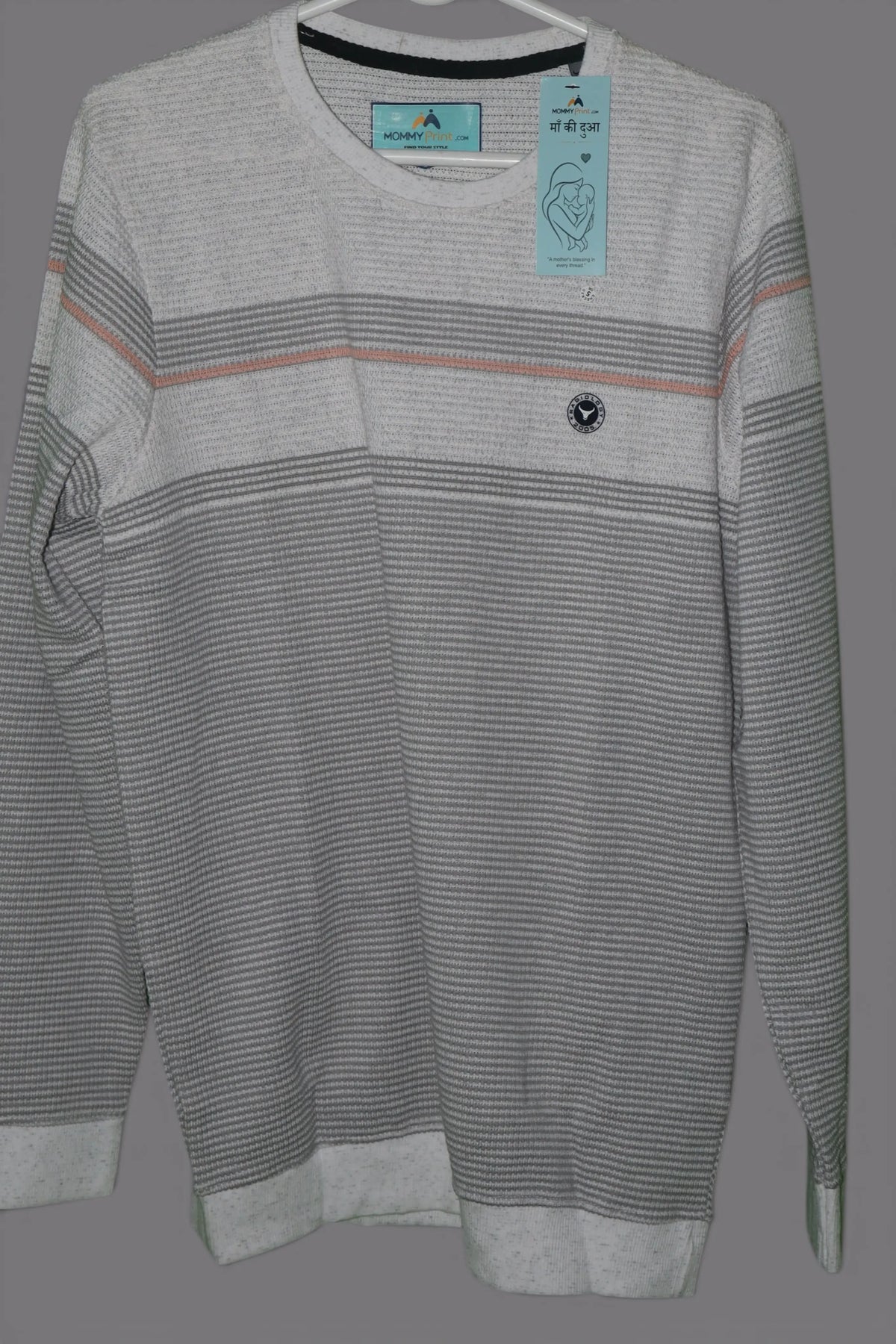 Men’s Premium Knitwear T-Shirt – Light Beige
