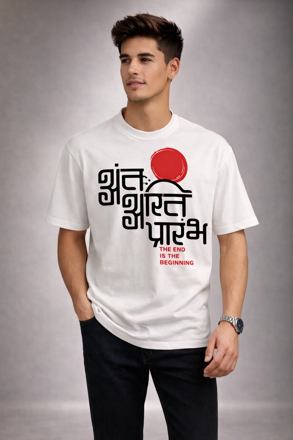 Ant Asti Prarambh T Shirt