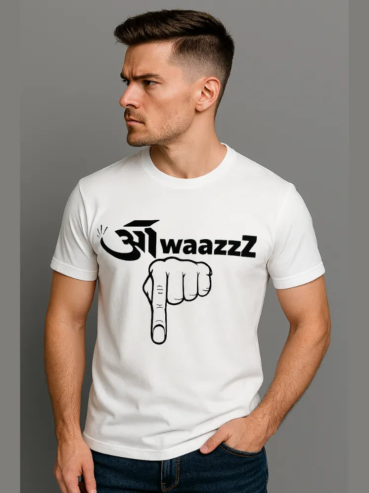 Awaaz Niche Prints Logo White T-shirt