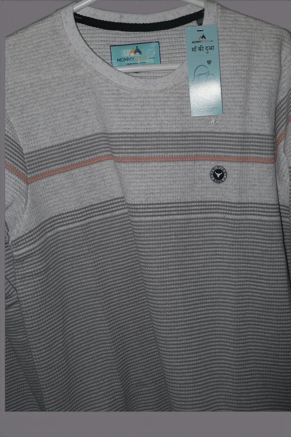 Men’s Premium Knitwear T-Shirt – Light Beige