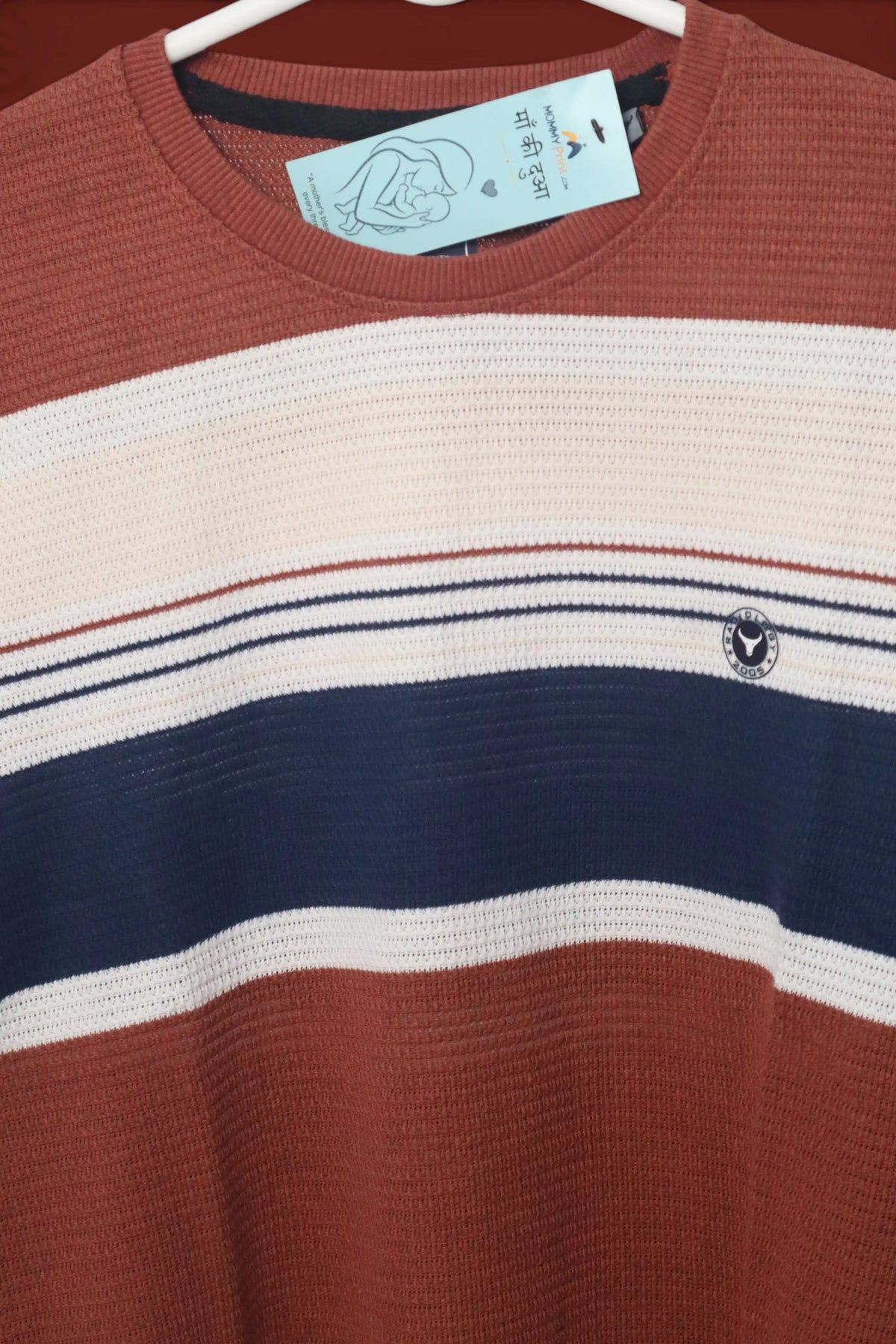 Auto Striper Cores Knitted  Brown