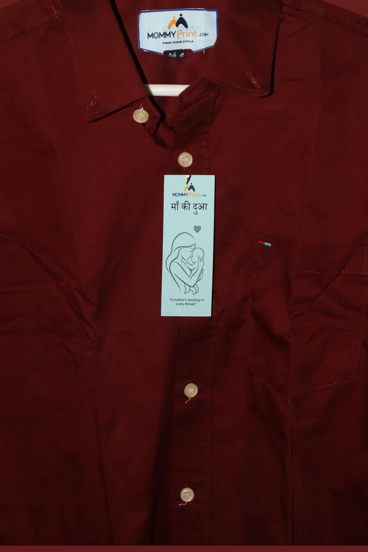 Premium Oxford Elbow Patch Shirt â€“ Maroon