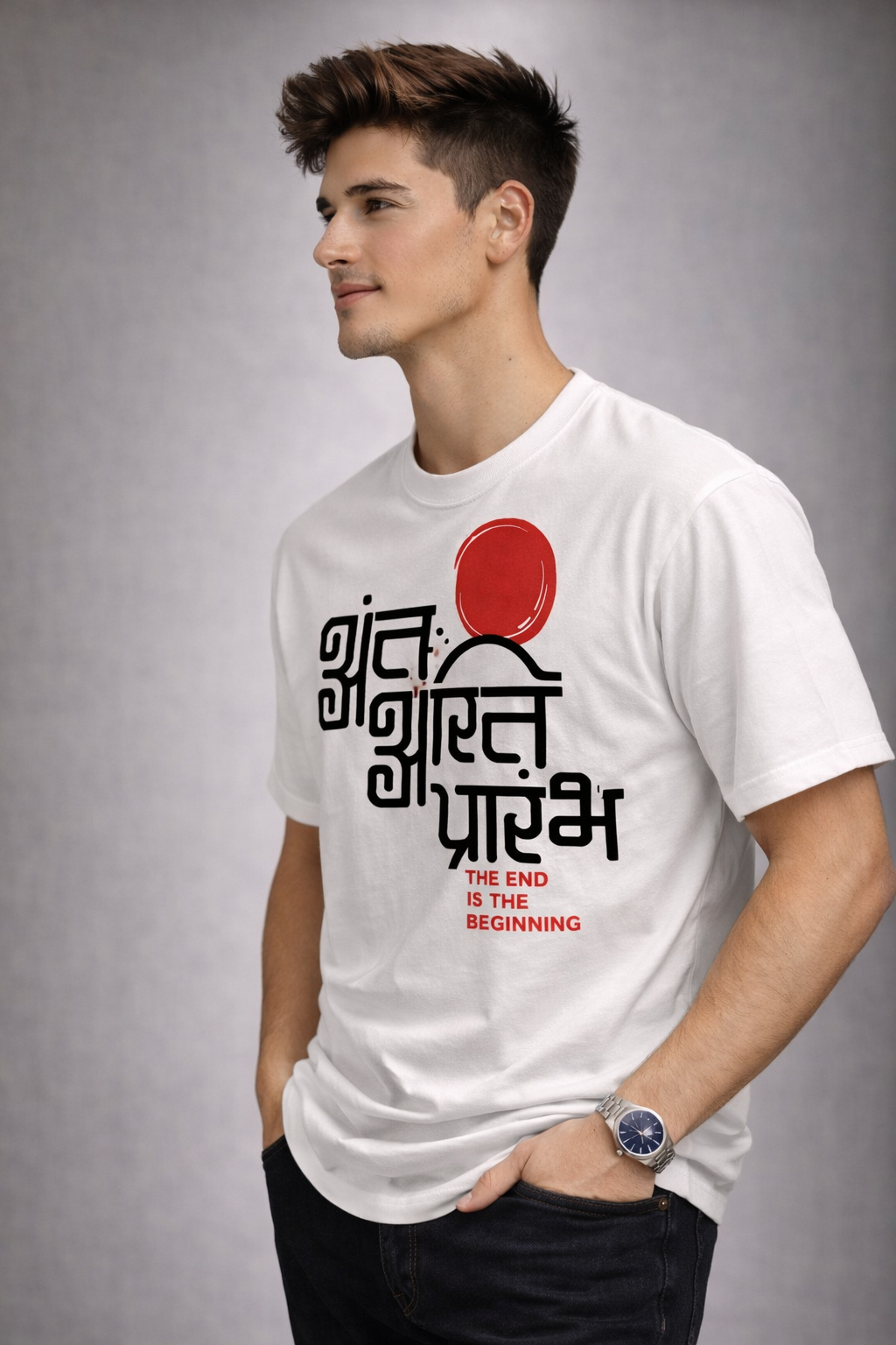 Ant Asti Prarambh T Shirt