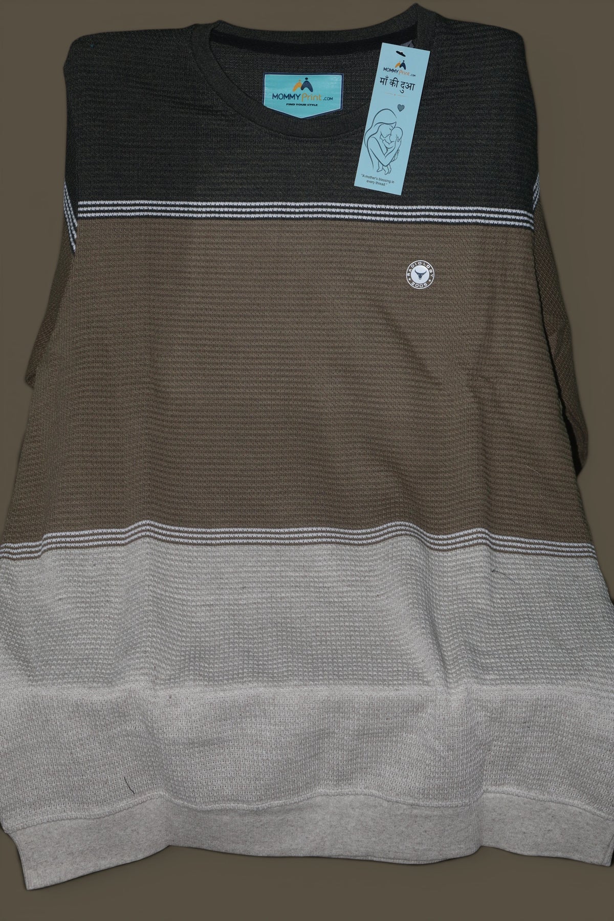 Auto Striper Cores Knitted Light Cream