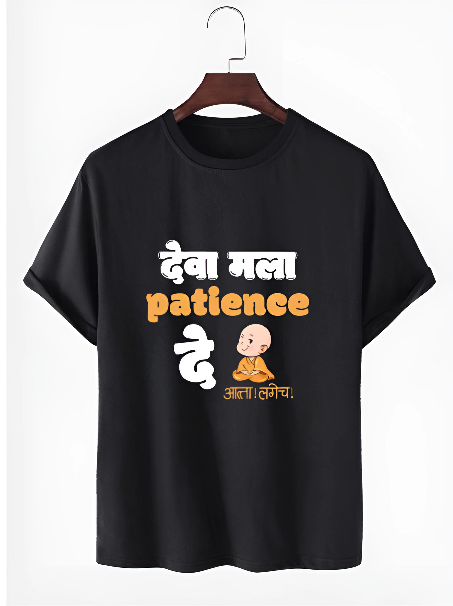 Round Neck White T-shirts Deva Mala Patience De