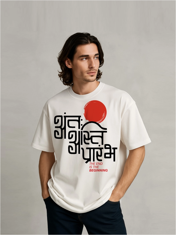 Ant Asti Prarambh T Shirt